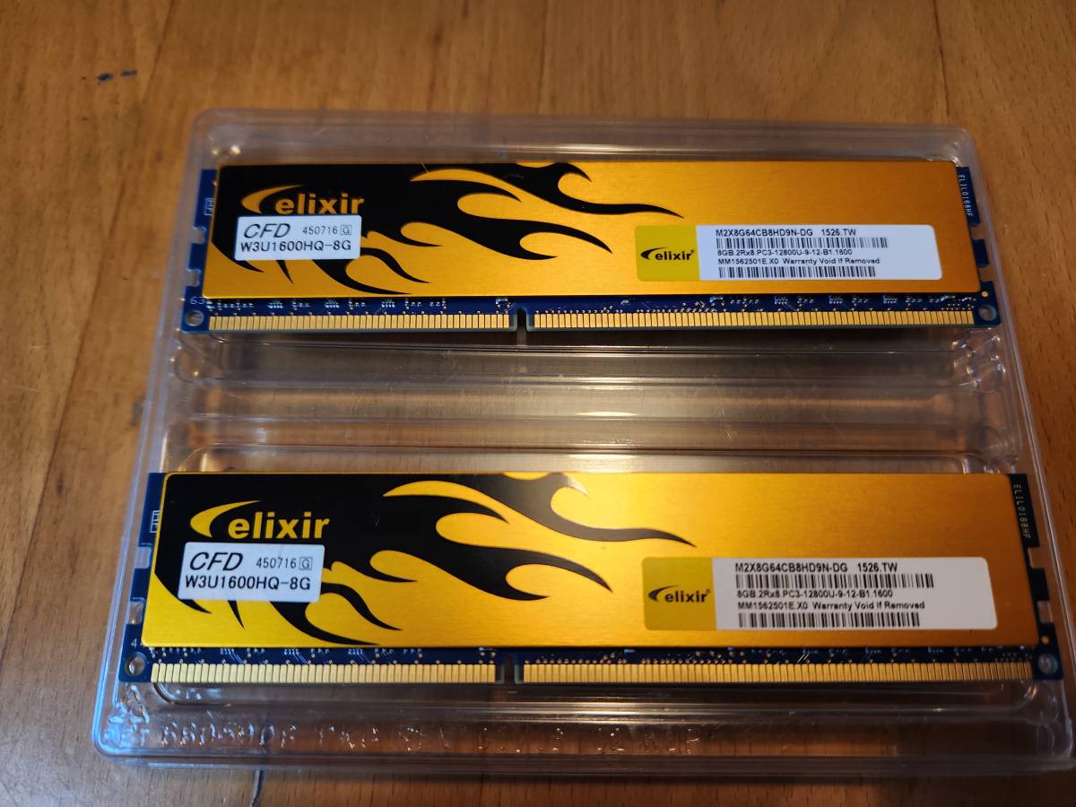 CFD ELIXIR DDR3-1600MHz 32GB (8GB×4枚キット) デスクトップ用 PCメモリ_画像4