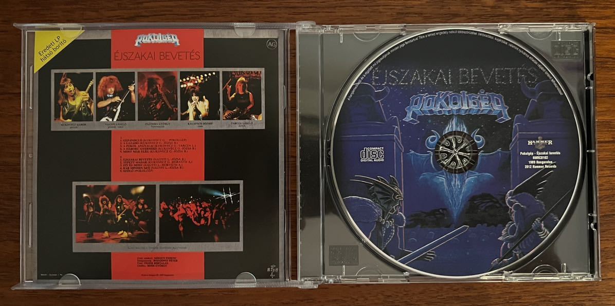 美品 POKOLGEP Hungary Ejszakai Bevetes CD ハンガリー 東欧メタル accept OSSIAN JUDASPRIEST IronMaiden Helloween metalucifer loudnes_画像3