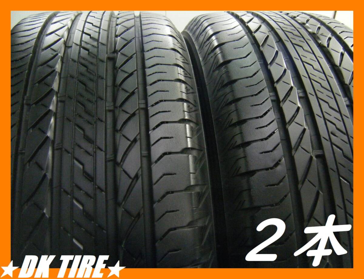 ◆BS DUELER H/L 850◆8-9分山 タイヤ 225/55R18【2本】バリ溝★'20製★ゴムok★車検★交換★高級★ブリヂストン★225-55-18 98V★画像多数の画像1