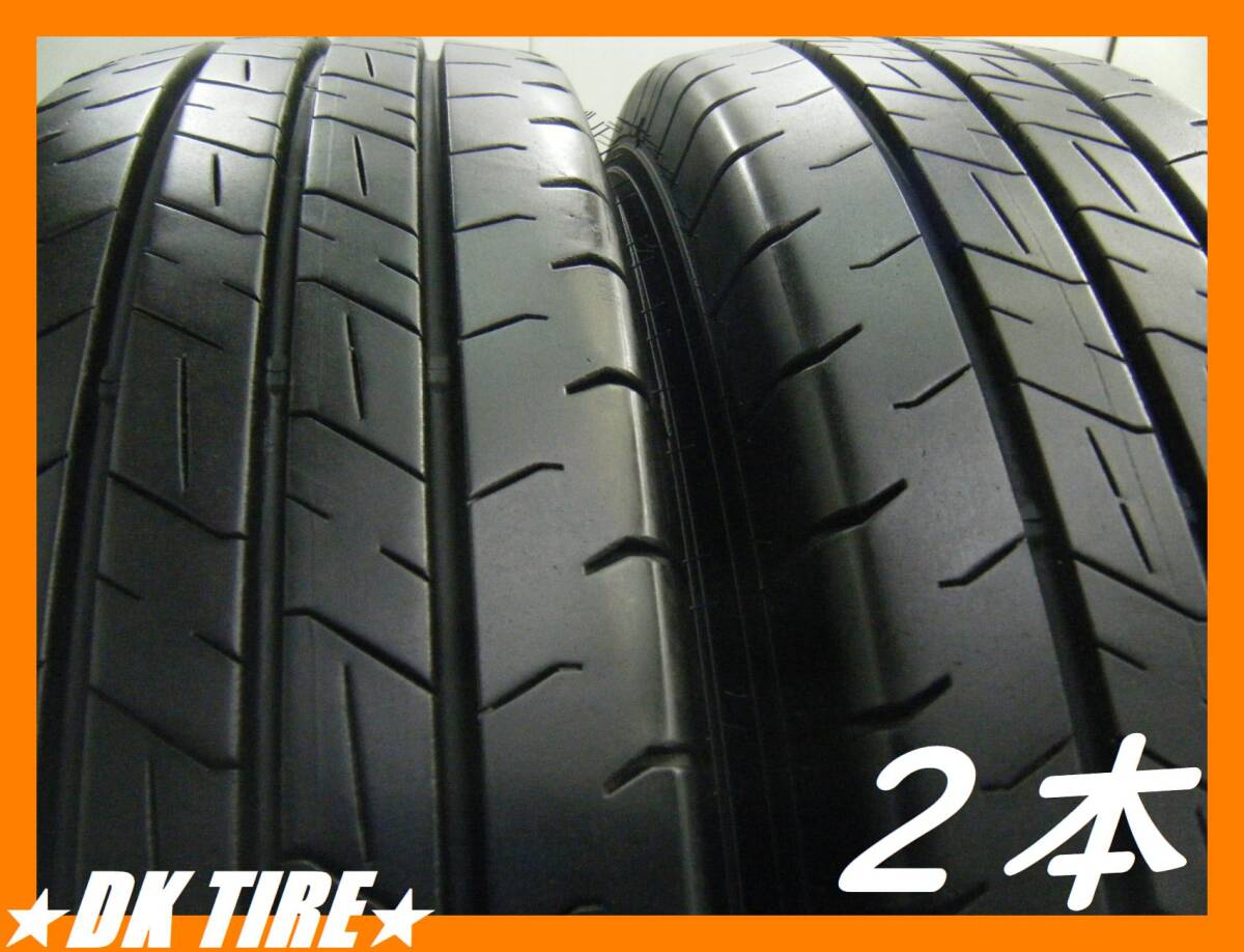 ◆FALKEN W11◆ 9-10分山 タイヤ 195/80R15 107/105N LT【2本】深溝★2021年製★ゴムok★ファルケン★ホワイトレター★195-80-15★画像多数_画像1