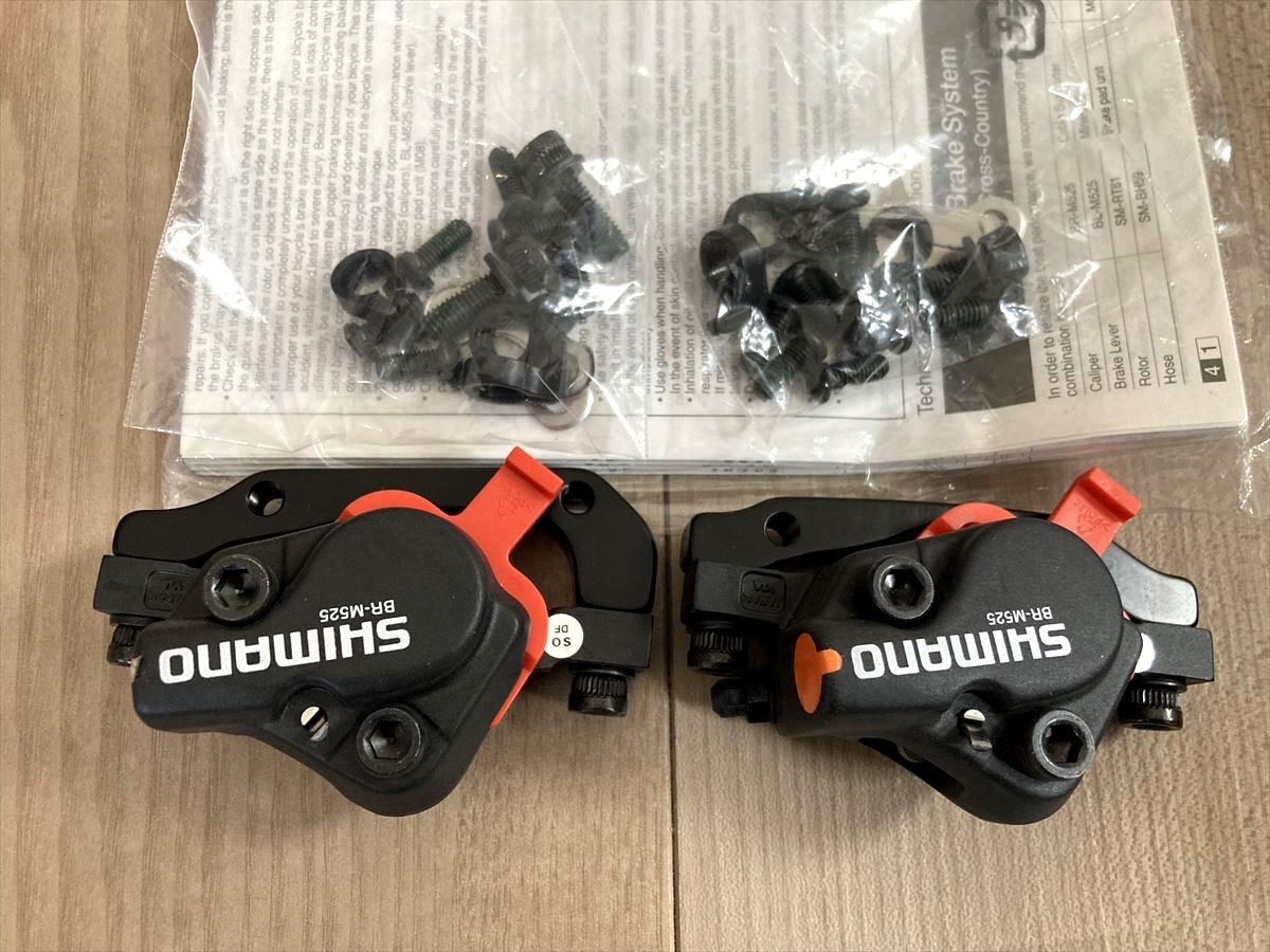 *1 set only unused front and back set Shimano Deore disk brake caliper BR-M525 / 160mm rotor SM-RT61 prompt decision 