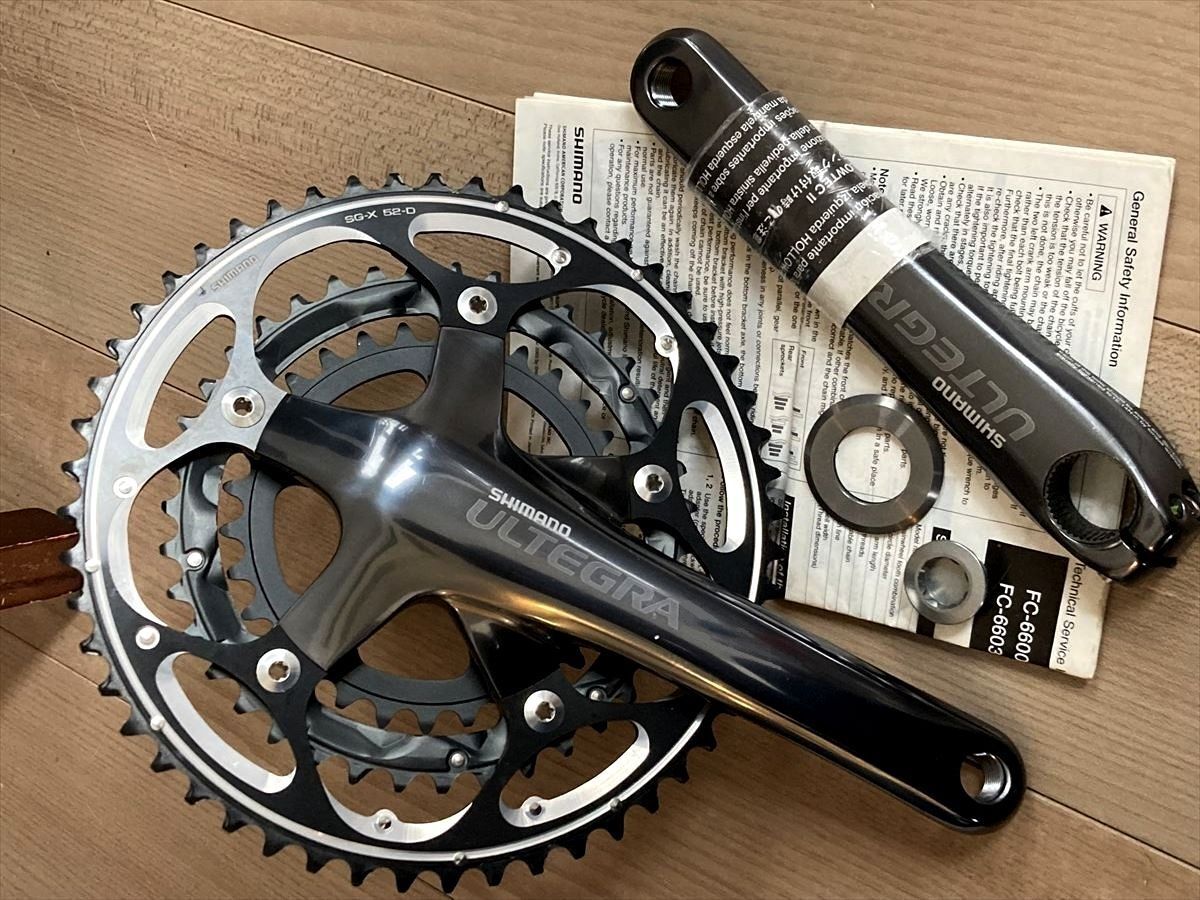 SHIMANO ULTEGRA SL トリプルクランクセット FC-6604 SHIMANO ULTEGRA SL トリプルクランクセットFC-6604