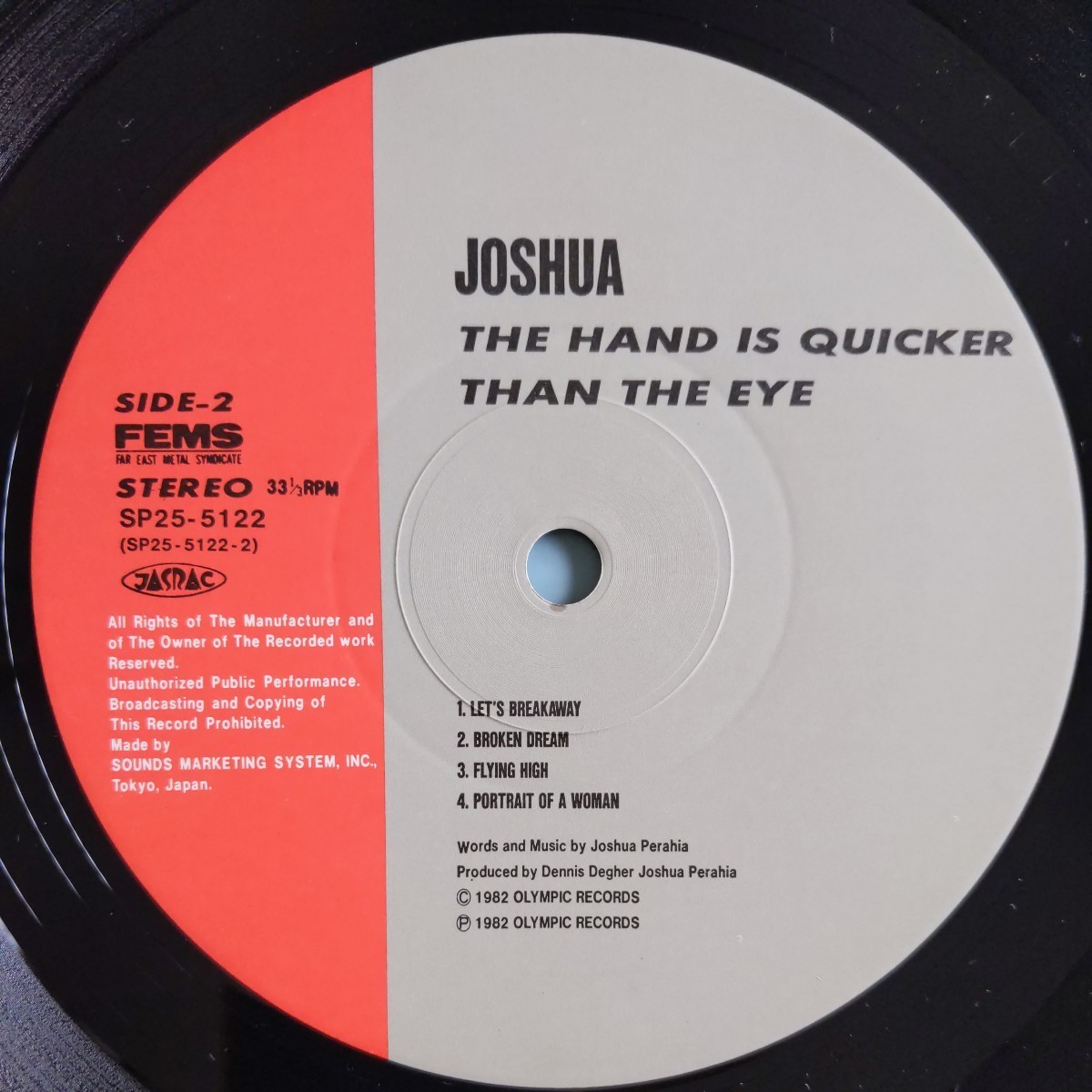 【帯付/試聴済LP】JOSHUA『The Hand is Quicker Than The Eye』ジョシュア/旋風★日本盤のみ2曲追加★1984年SP25-5122_画像5