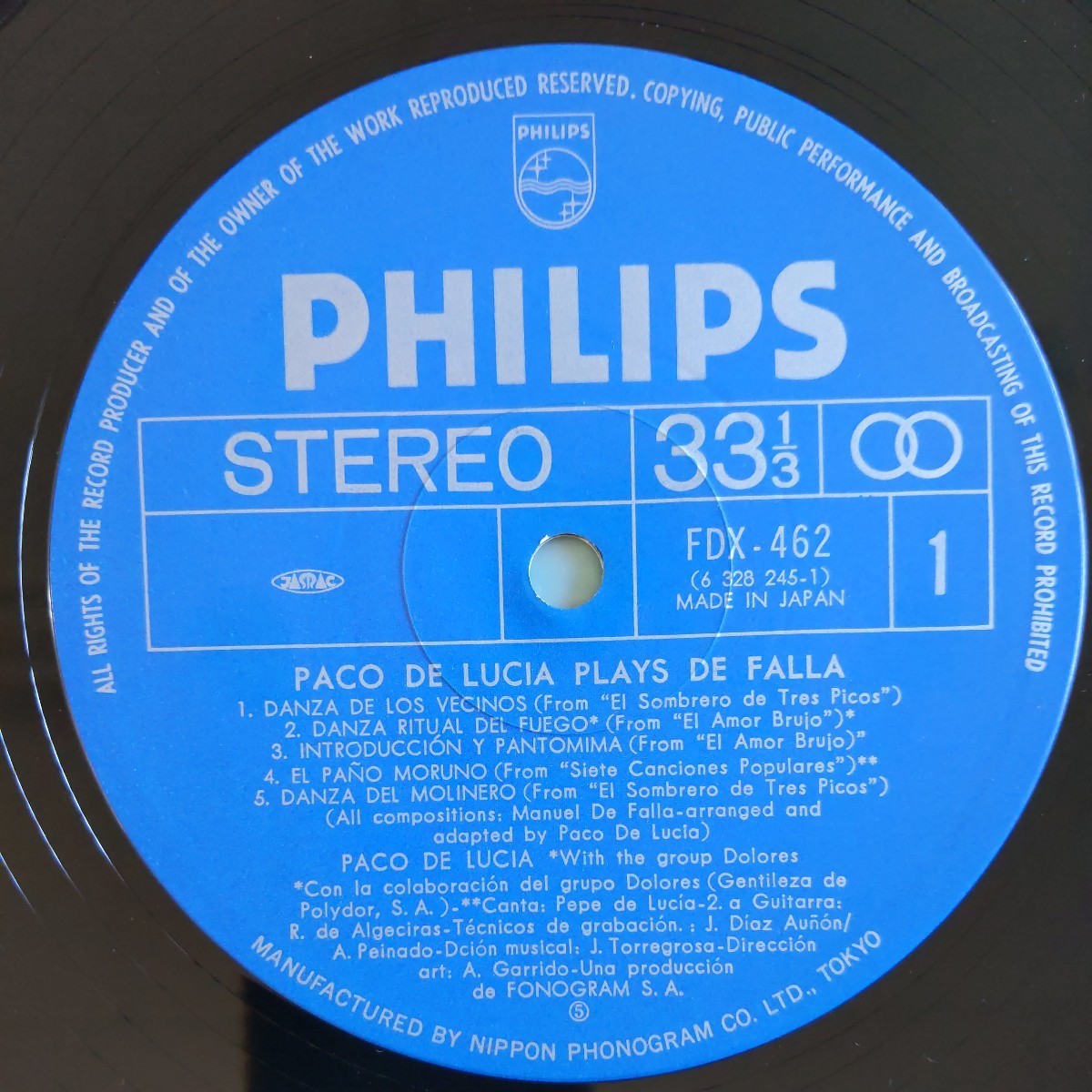 【帯付/試聴済LP】パコ・デ・ルシア『炎』PACO DE LUCIA PLAYS DE FALLAの画像4