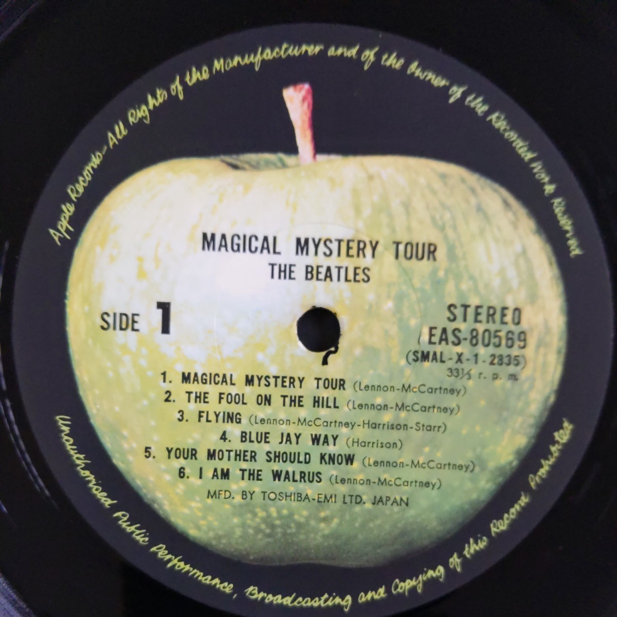 【試聴済LP】ビートルズ『マジカル・ミステリー・ツアー 』The Beatles/Magical Mystery Tour★EAS-80569_画像8