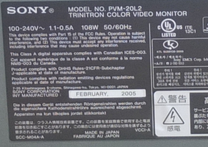 SONY PVM-20L2 放送業務用CRTモニター_画像10