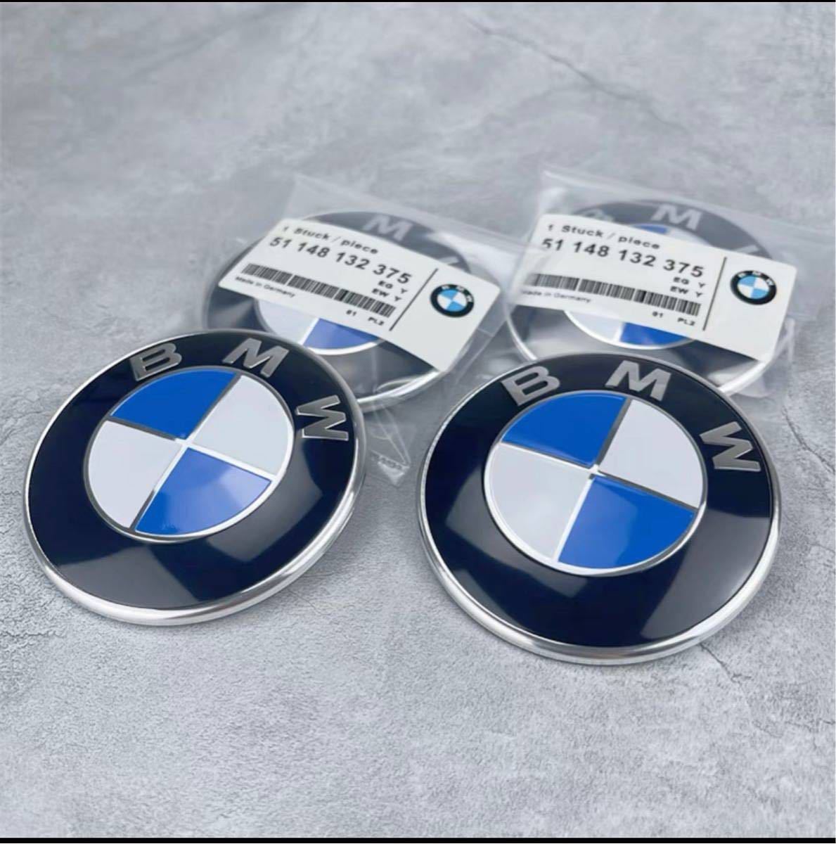 即日発送 BMW 純正 OE ボンネットエンブレム 82mm グロメット付 E36E39E46E53E70E71E60E63E65E66E81E82E83E84E87E88E90E91E92E93F01F25_画像3