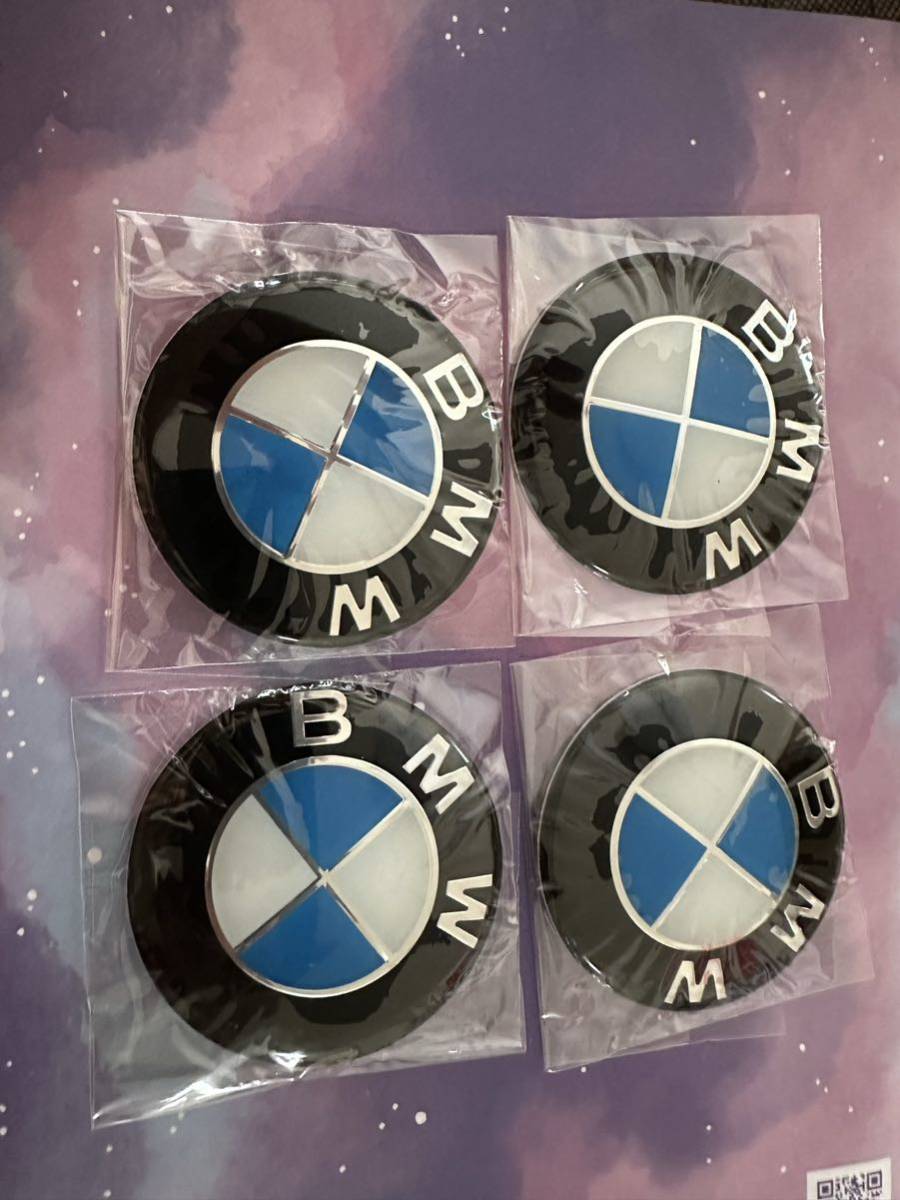 BMW wheel center cap sticker seal carbon 65mm 4 sheets 