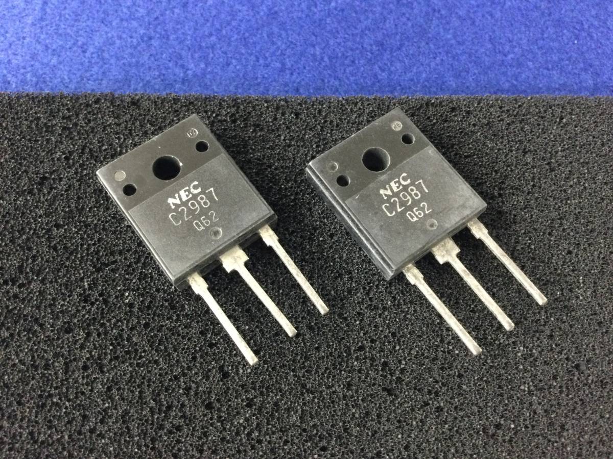 Yahoo!オークション - 2SC2987-Q NEC パワートランジスター Yahoo!オークション - 2SC2987-Q NEC パワートランジスター