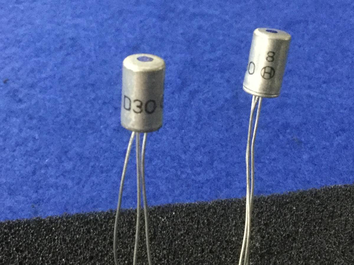 2SD30 【即決即送】 三洋 ゲルマニウム PA用トランジスターD30 [60PoK/295418M] Sanyo Germanium PA Transistor 2個セット_画像1