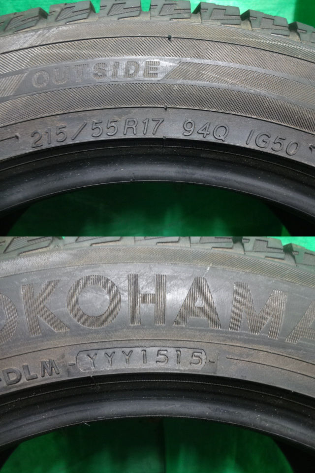 215/55R17●ヨコハマ アイスガード YOKOHAMA ice GUARD iG50 PLUS バリ山 中古冬タイヤ4本●ユ35の画像2