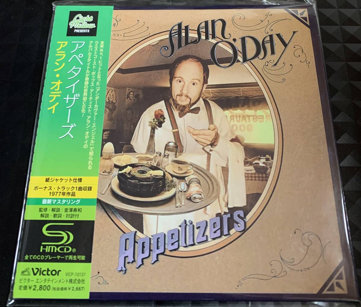 紙ジャケ アラン・オデイ／アペタイザーズ　ALAN O'DAY／APPELIZERS ※国内盤 CD ※SHM-CD ※AOR_画像1