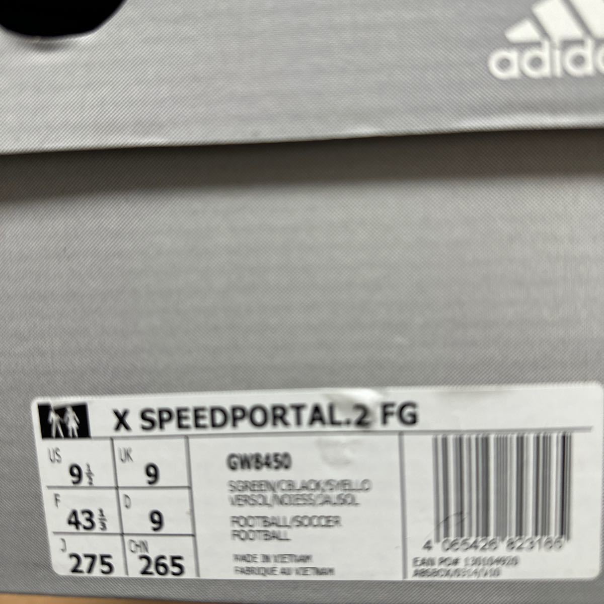 アディダス（adidas）（メンズ）サッカースパイク サッカーシューズ エックス スピード.2 FG 天然芝用 GW8450 サイズ27.5㎝._画像5