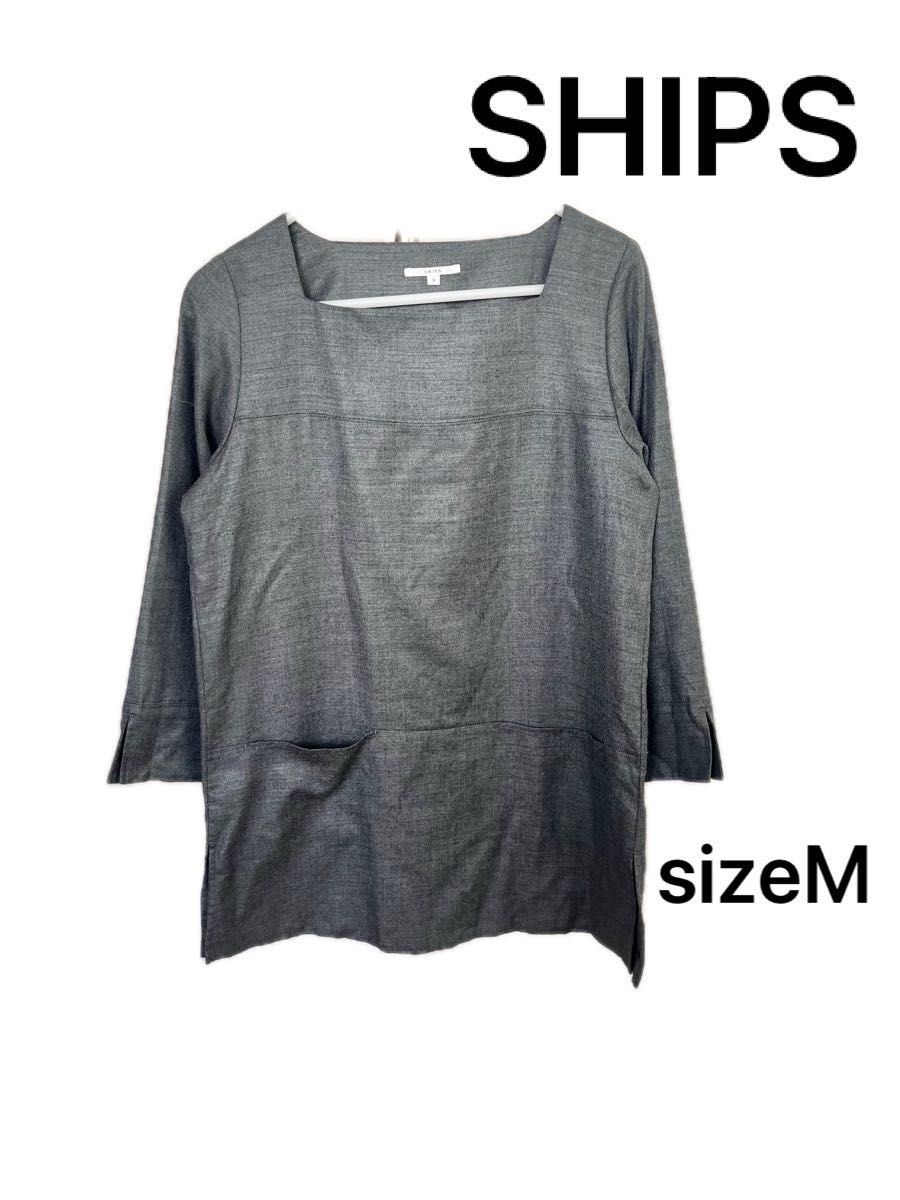 【sizeM】SHIPS(シップス)　グレー　トップス　チュニック