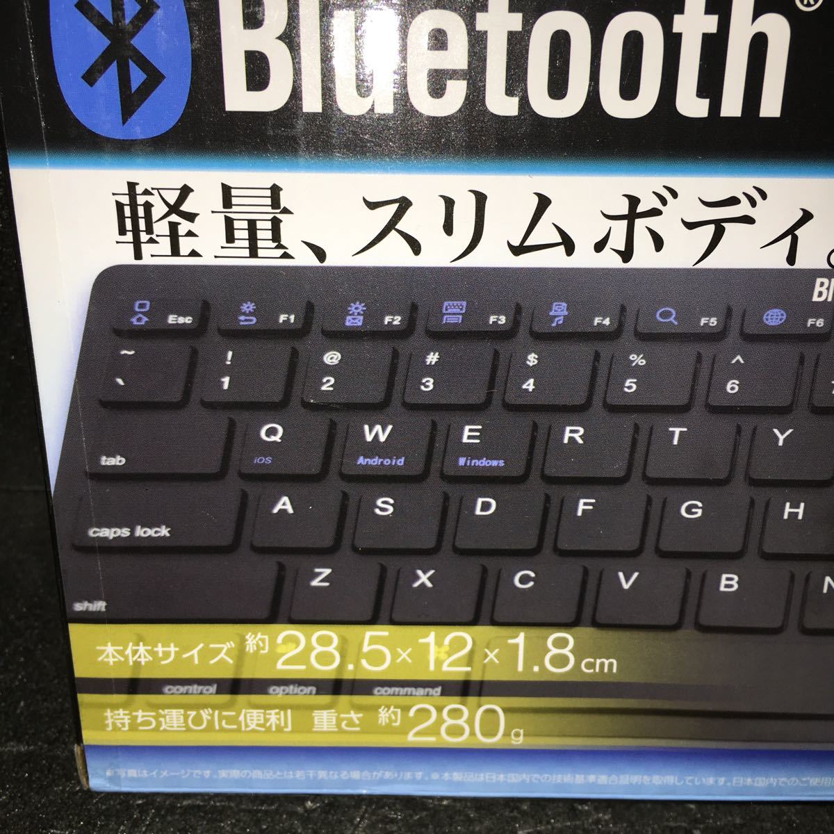 【ワイヤレスキーボード】Bluetooth ワイヤレスキーボードスリム ブラック 本体サイズ28.5ｘ12x1.8cm 280g 新品未開封_画像2