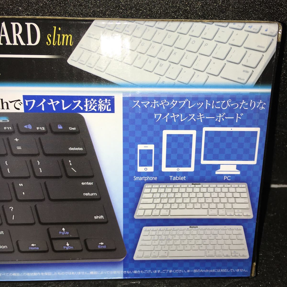 【ワイヤレスキーボード】Bluetooth ワイヤレスキーボードスリム ブラック 本体サイズ28.5ｘ12x1.8cm 280g 新品未開封_画像3