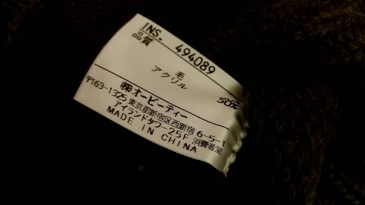 90s Calvin Klein カーディガン Lサイズ セーター ニット　カルバンクライン_画像6