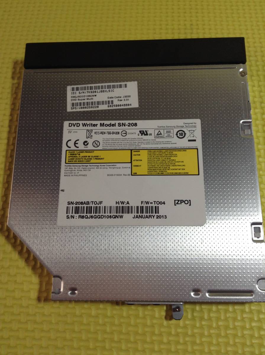 toshiba dynabook T552/58HB DVDマルチドライブ　Model SN-208 ベゼル付き金具付き ネコポス発送。_画像1