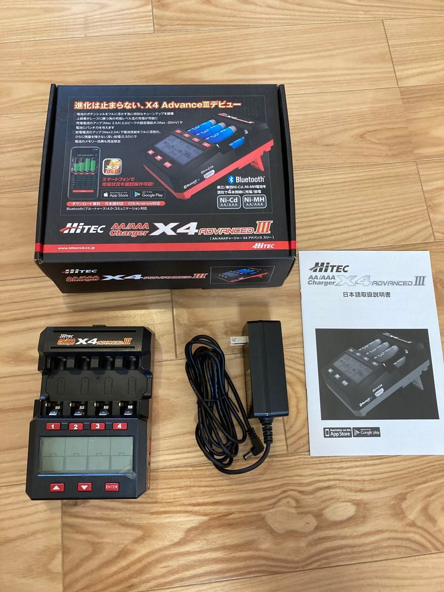 HiTEC  充電器　X4 advancedⅢ 美品　ミニ四駆