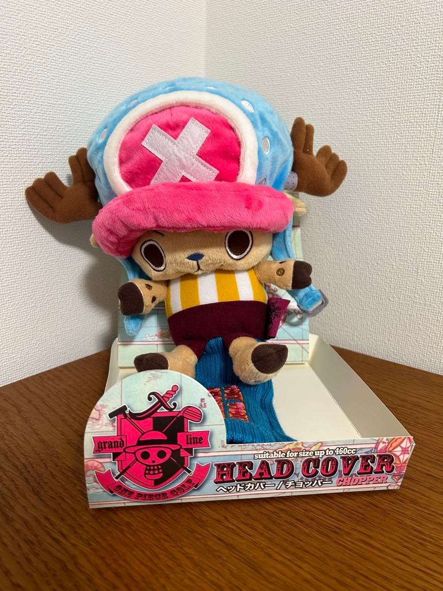ヘッドカバー ドライバー用 460cc対応 ワンピース チョッパー新