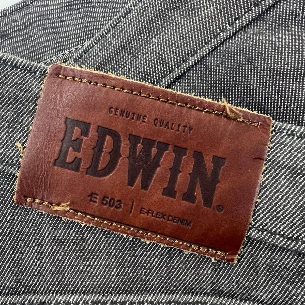 EDWIN * E503 надеты маваси выдающийся * универсальный хлопок распорка брюки серый W33 чистый чувство взрослый casual on/off * б/у одежда Edwin #Ja7180