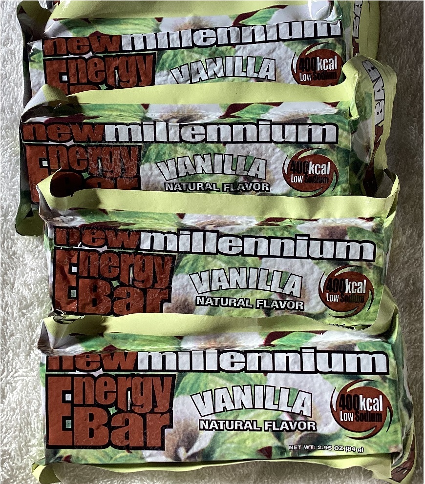 * emergency rations * talent . ground . occurrence . attaching urgent discharge!* translation have * free shipping!* beautiful taste ... nutrition perfect score * American made urgent emergency rations goods Energie bar vanilla taste 4ps.@ together 