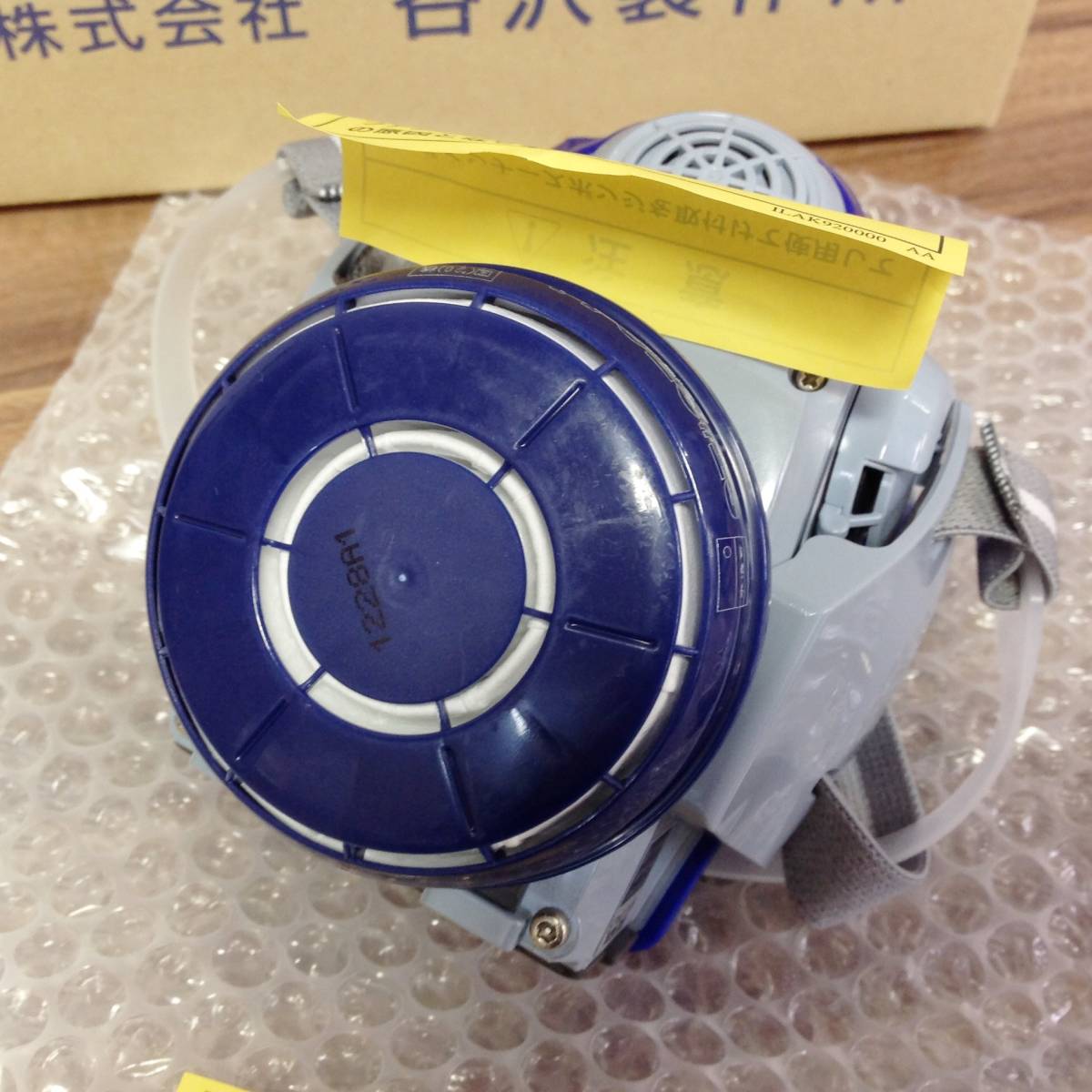 【AH-04674】未使用品 タニザワ 谷沢製作所 電動ファン付き呼吸用保護具 ST#271Ⅴ_画像2