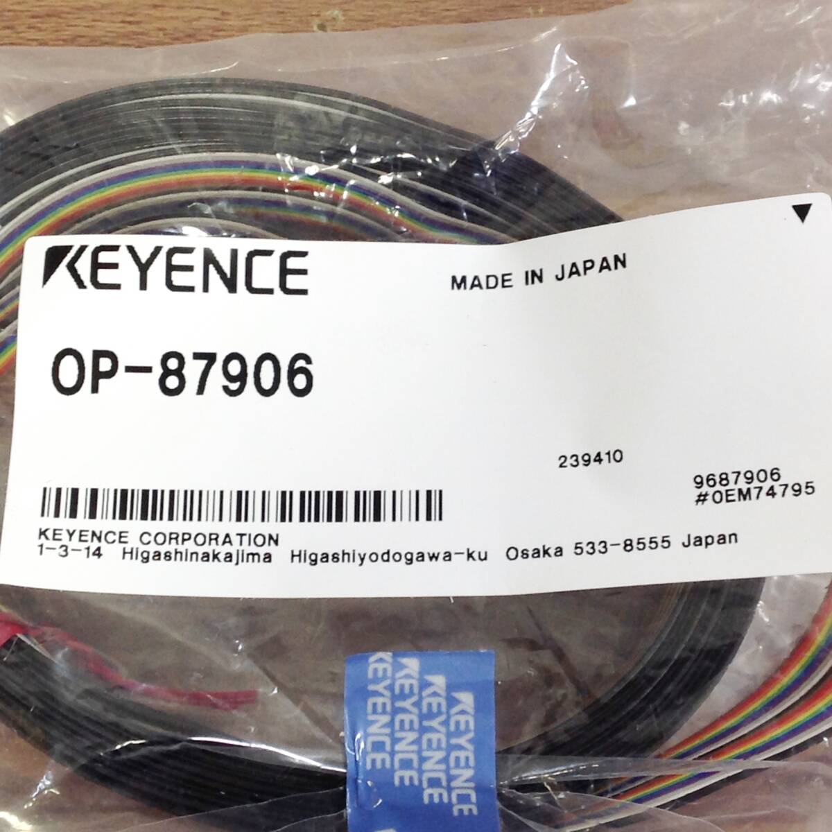 ●【AH-05065】新品未使用品 KEYENCE キーエンス カメラ内蔵レーザ変位センサ IX シリーズ I/Oケーブル 3m OP-87906_画像2