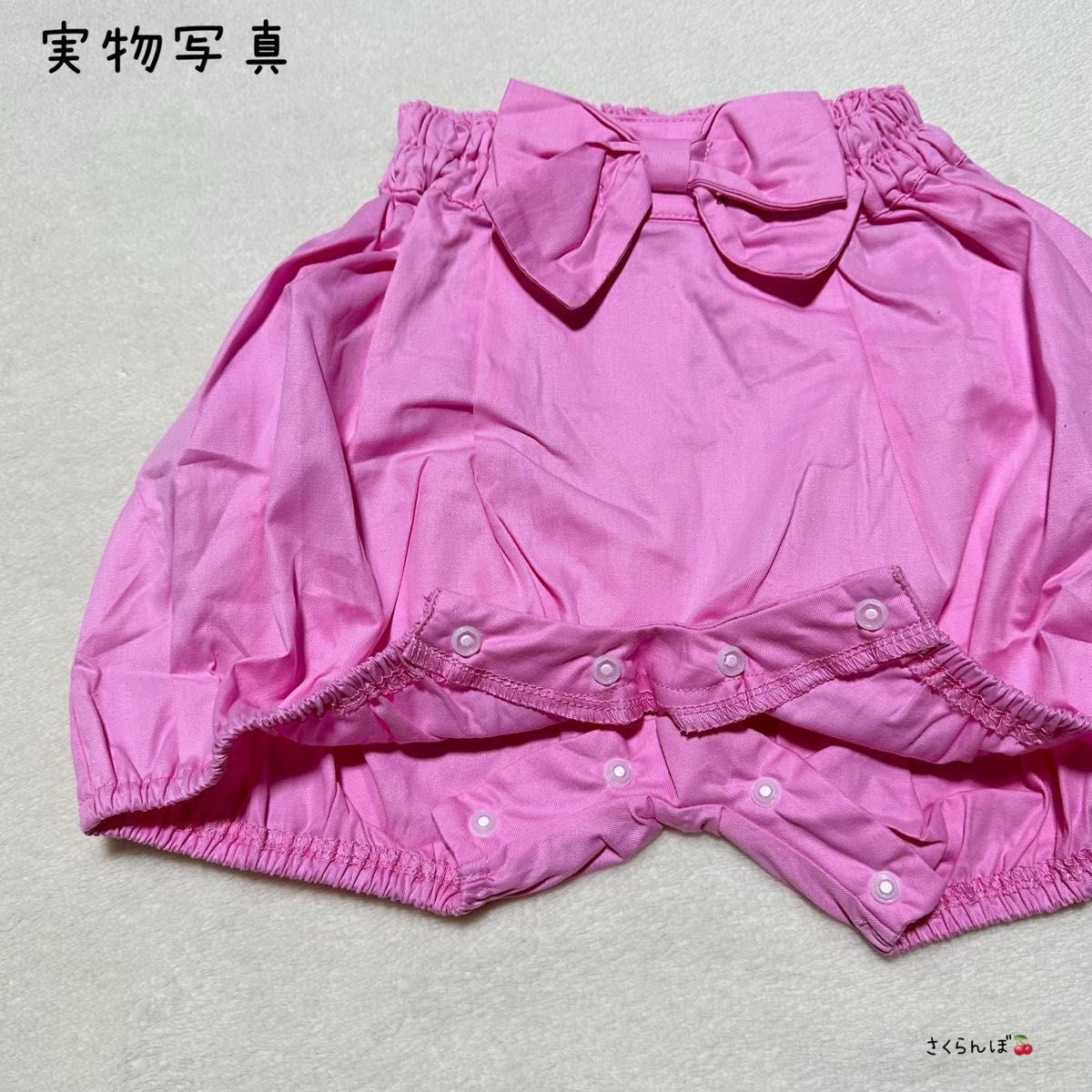70 花　ピンク　袴　セットアップ　ベビー　赤ちゃん　　子供　キッズ　女の子　お食い初め 100日祝い　和装　着物　ひな祭り