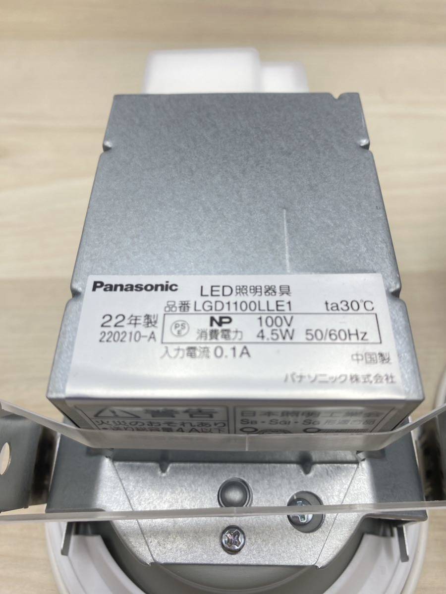 (A-61)Panasonic LED встраиваемый светильник 2 шт. комплект *LGD1100LE1*22 год производства *Φ11.2cm* осветительное оборудование * не использовался товар 