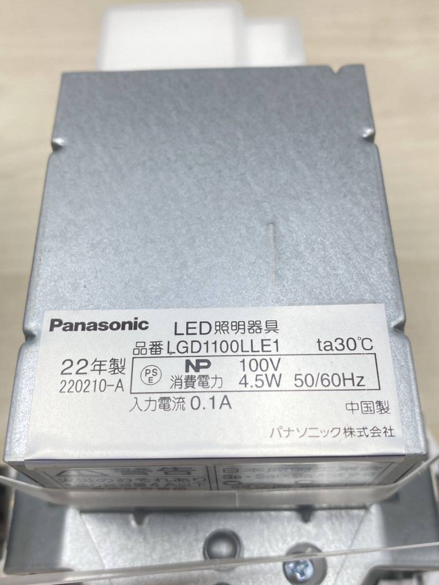 (A-61)Panasonic LED встраиваемый светильник 2 шт. комплект *LGD1100LE1*22 год производства *Φ11.2cm* осветительное оборудование * не использовался товар 