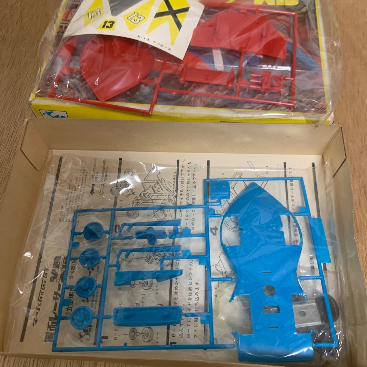 絶版 未開封 欠品なし マッハGoGoGo 覆面レーサー X13 エックス 絶版 未開封 欠品なし マッハGoGoGo 覆面レーサー X13 エックス