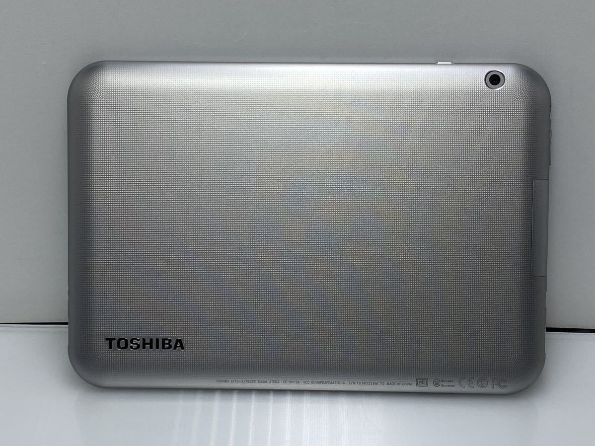 E2-2143 ケース付き　TOSHIBA AT10-A AT503 Android タブレット　美品　東芝 簡易動作確認＆簡易清掃＆初期化OK 送料無料 現状品_画像2