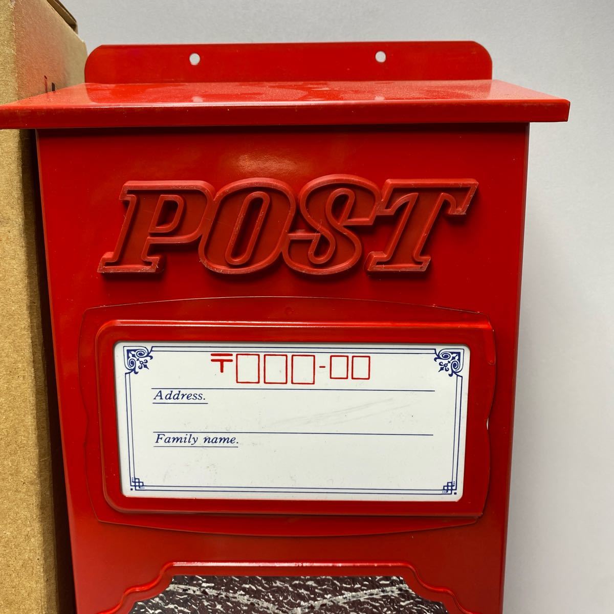 DP-020713 ◇未使用保管品 昭和レトロ メイワ H型 赤い郵便受 郵便ポスト 縦型 アンティーク_画像3