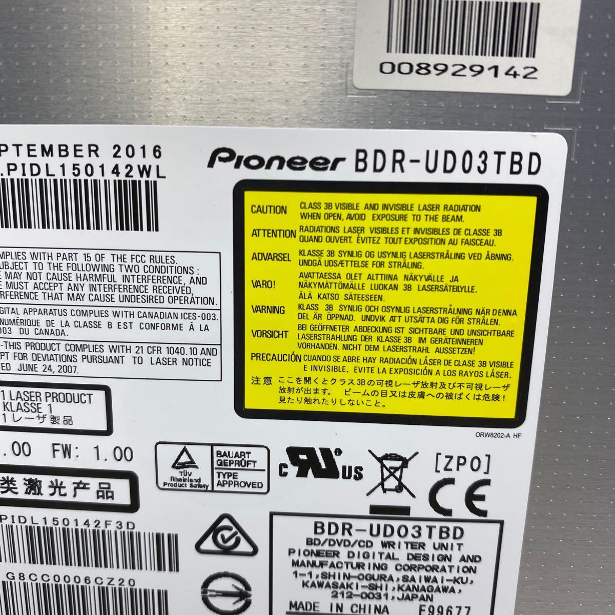 X1-022509 【動作確認済み】Pioneer ウルトラスリム型ブルーレイドライブ BDR-UD03TBD _画像2