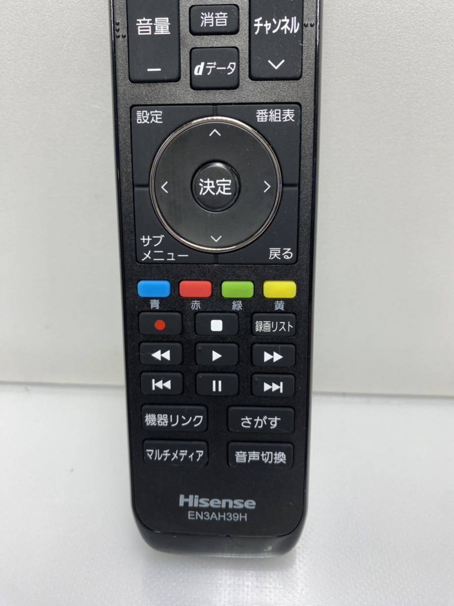 X6 動作品　★ Hisense ハイセンス★テレビリモコン★EN3AH39H_画像2