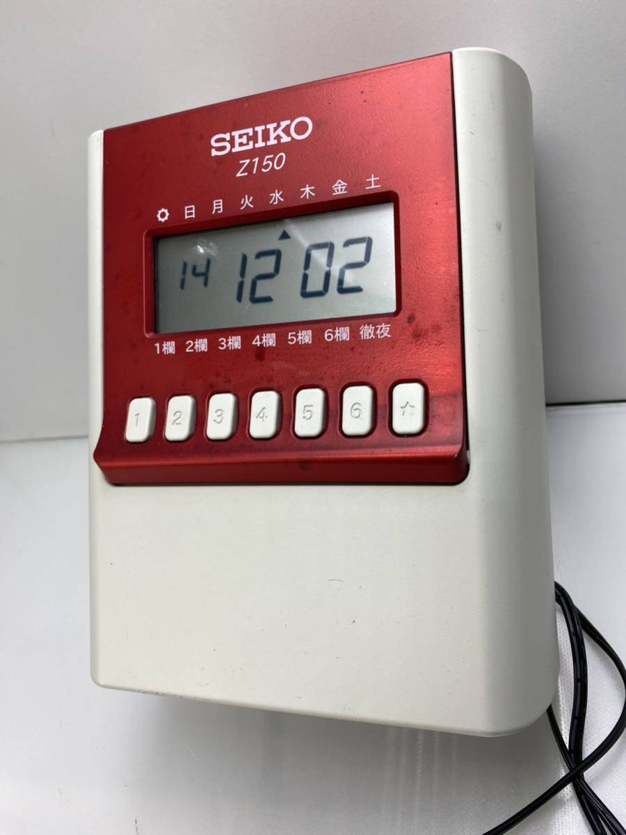 H2-2-021404 SEIKO セイコー タイムレコーダー 赤 Z150 タイムカード機動作OK 中古_画像4