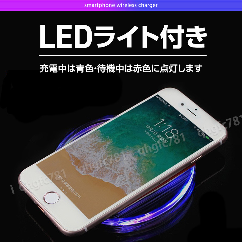 Qi ワイヤレス充電器 ワイヤレスチャージャー 置くだけ スマホ android iphone Galaxy 黒 ブラック 充電パッド USBケーブル_画像4