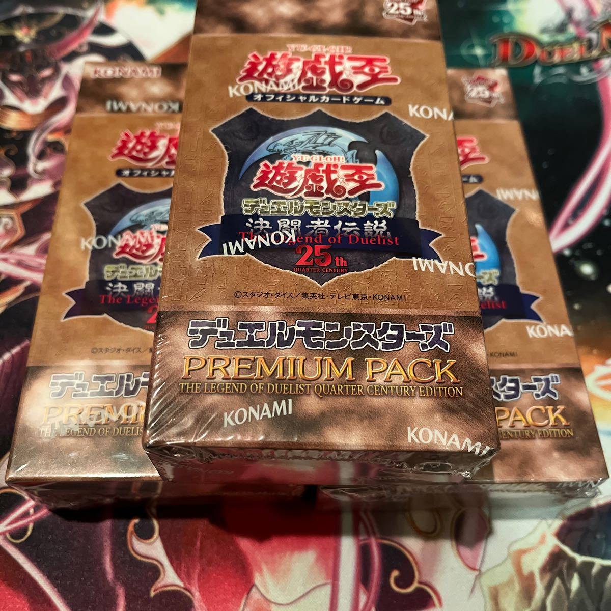 決闘者伝説 プレミアムパック premium pack 3box_画像1