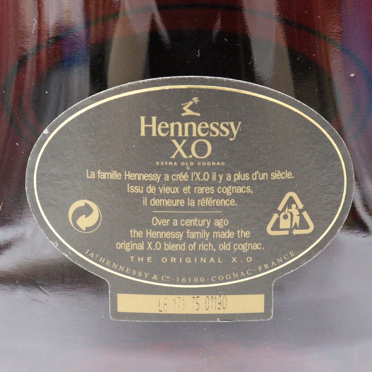 ヘネシー XO クリア 黒キャップ 40% 1L コニャック ブランデー HENNESSY/XO/COGNAC/BRANDY◆おたからや【K-A47468】_画像8