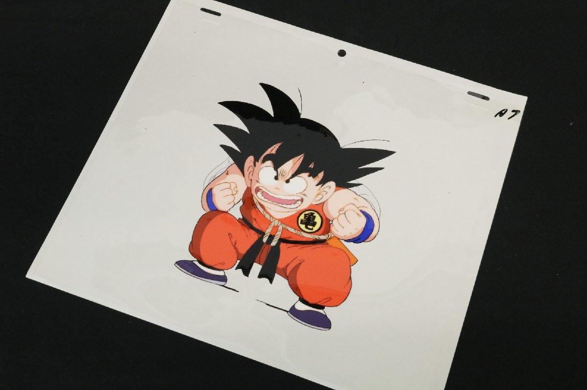 Yahoo!オークション - セル画【ドラゴンボール《孫悟空》】鳥山 Yahoo!オークション - セル画【ドラゴンボール《孫悟空》】鳥山