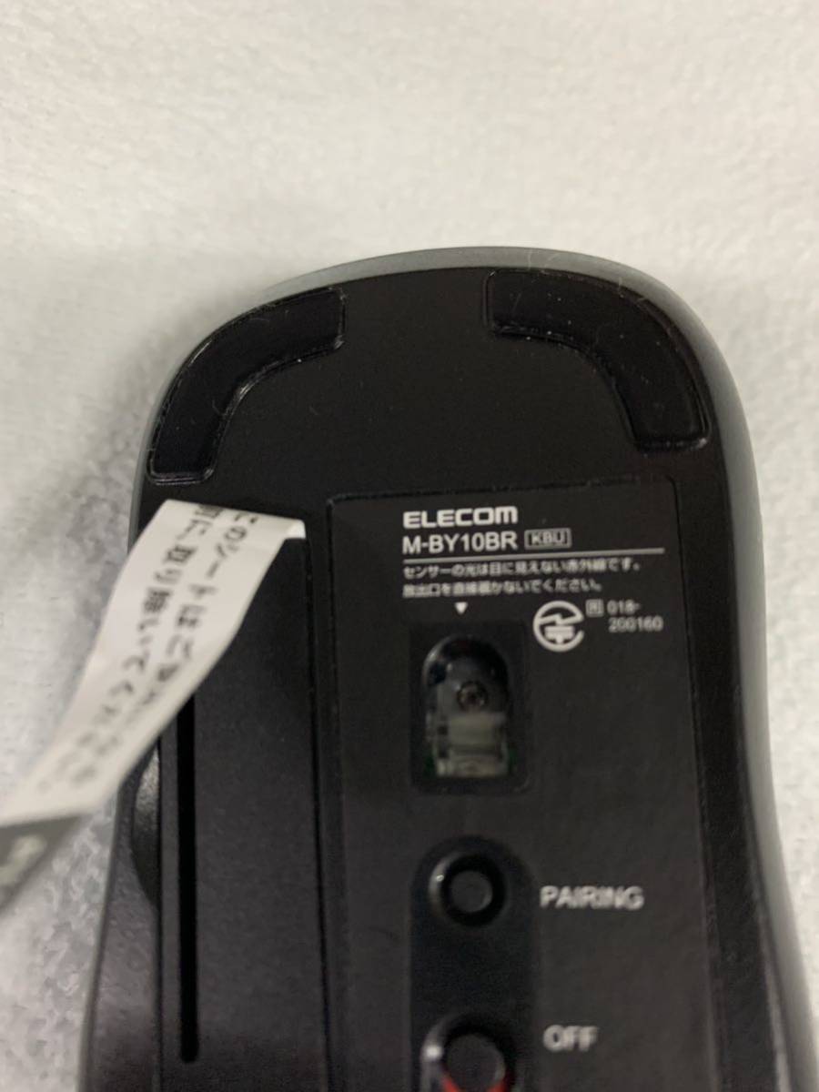  Elecom M-BY10BR Bluetooth 5.0
