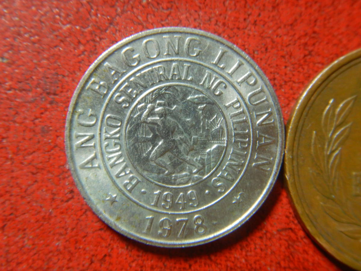 外国・フィリピン／２５センチモ白銅貨：ファン＝ルナ（1978年）　240201_画像2