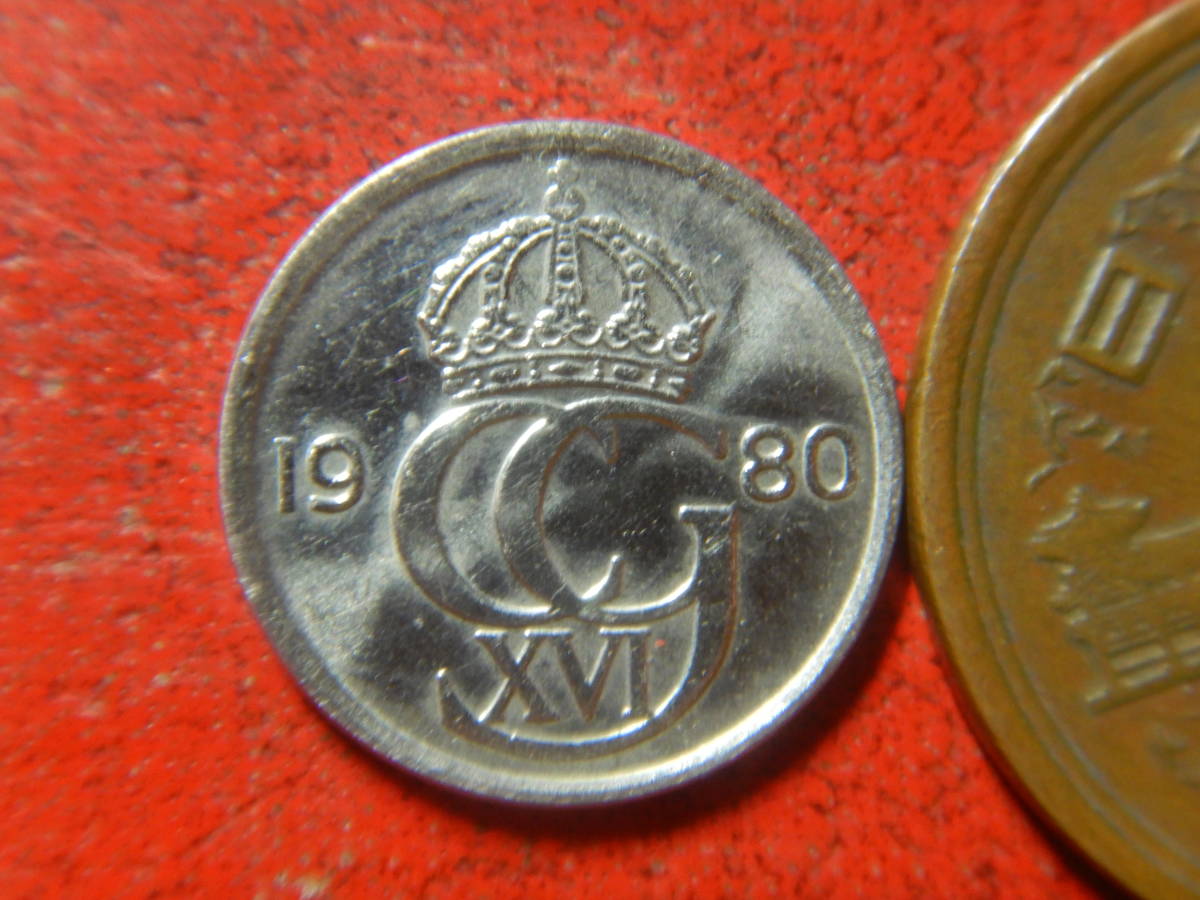 外国・スウェーデン／１０オーレ白銅貨（1980年）　24020702_画像2