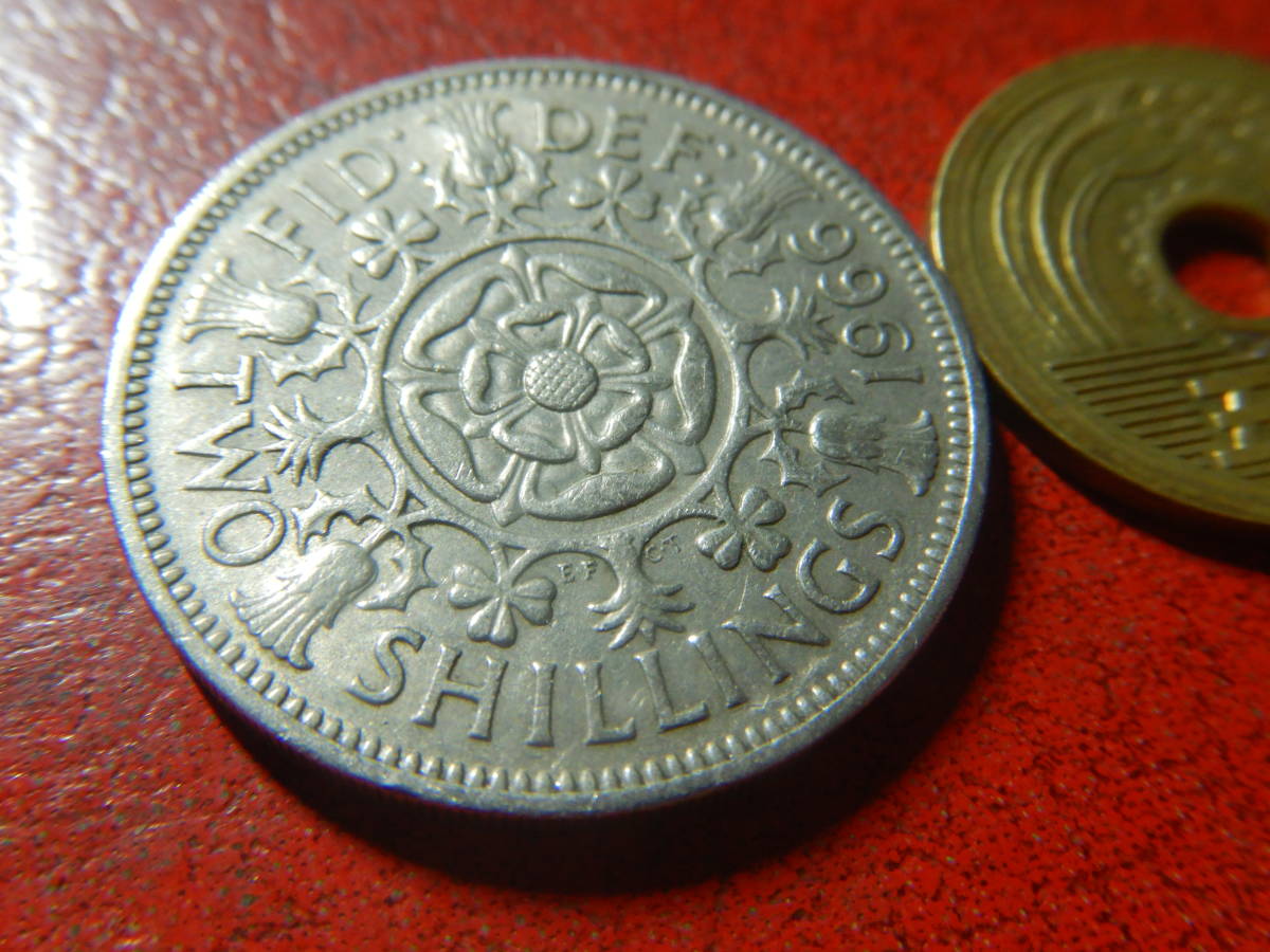 外国・イギリス／１フローリン（２シリング）白銅貨：チューダー家の薔薇（1966年）　240209_画像3