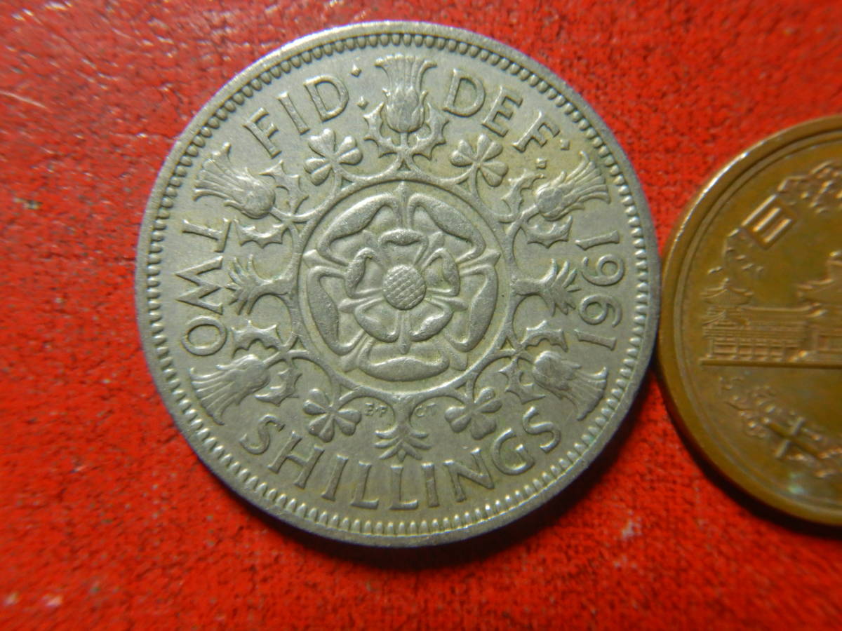 外国・イギリス／１フローリン（２シリング）白銅貨：チューダー家の薔薇（1961年）　240211_画像1
