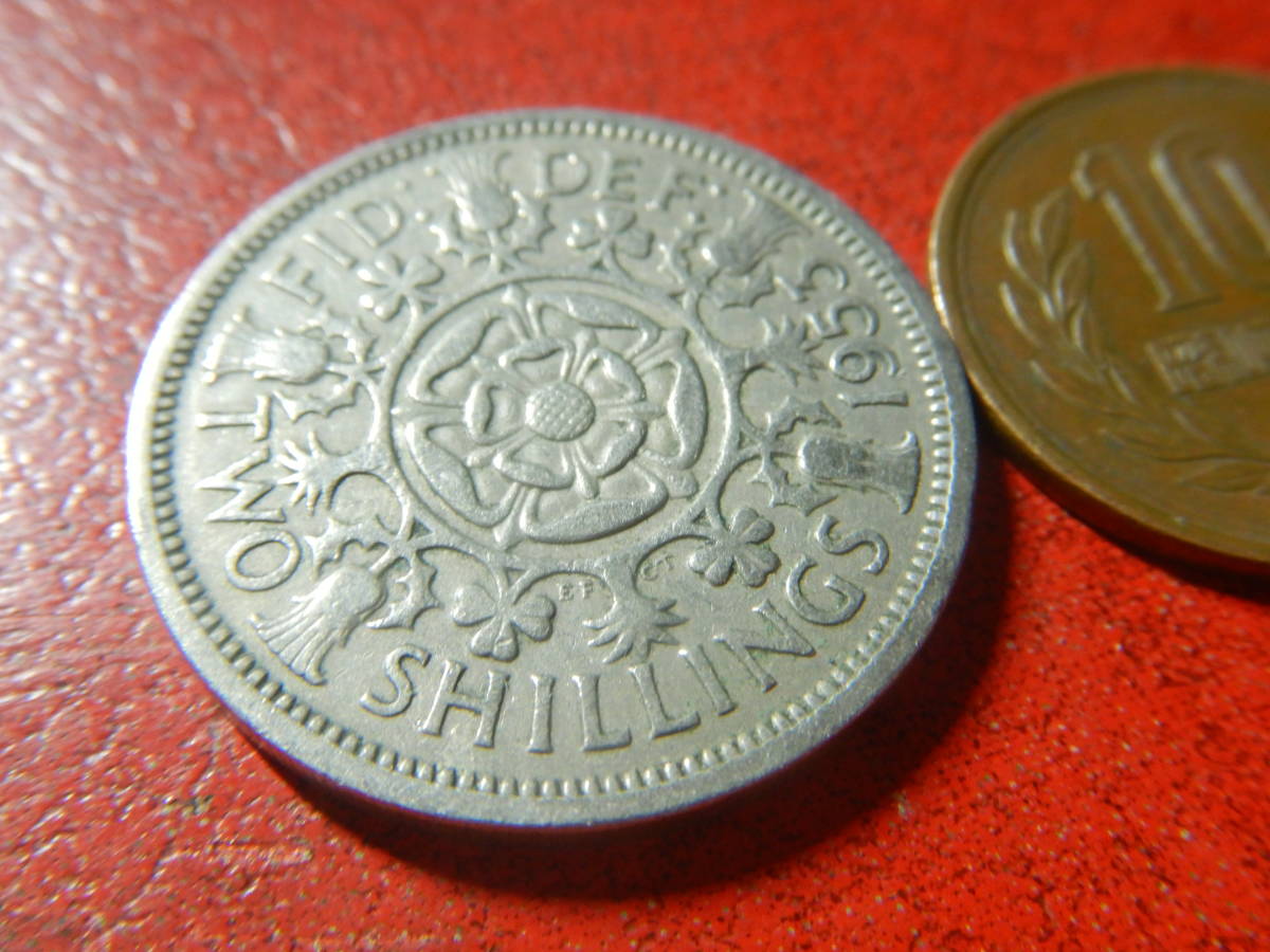 外国・イギリス／１フローリン（２シリング）白銅貨：チューダー家の薔薇（1953年）：発行枚数1,195.9万枚　240213_画像3