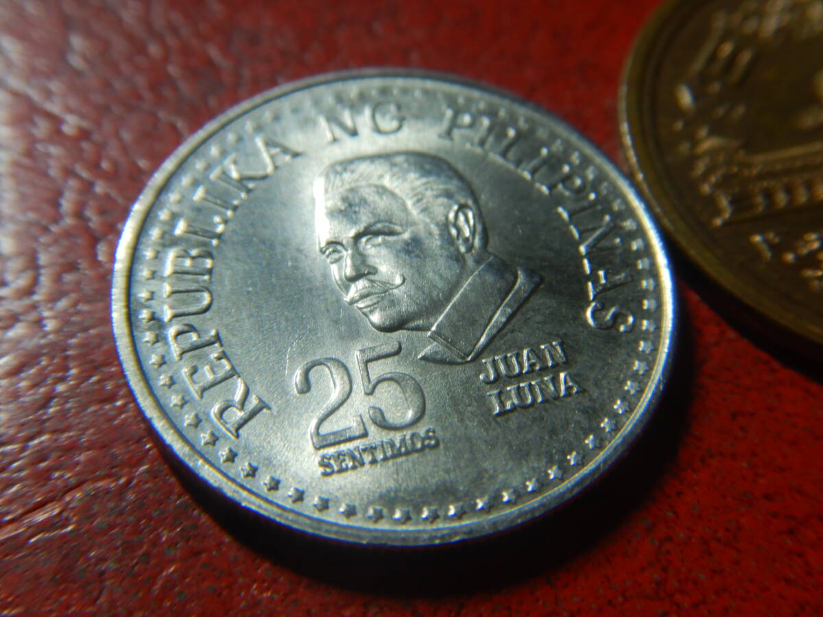 外国・フィリピン／２５センチモ白銅貨：ファン＝ルナ（1975年）　240216_画像3