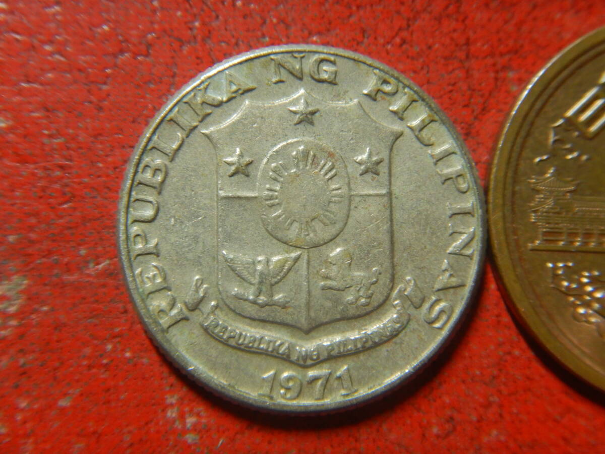 外国・フィリピン／２５センチモ洋銀貨：ファン＝ルナ（1971年）　24021802_画像2