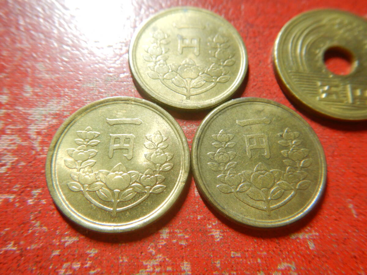 近代銭／１円黄銅貨（昭和２３・２４・２５年)　24022502_画像3